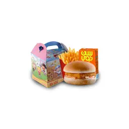 Kid's Meal Chicken